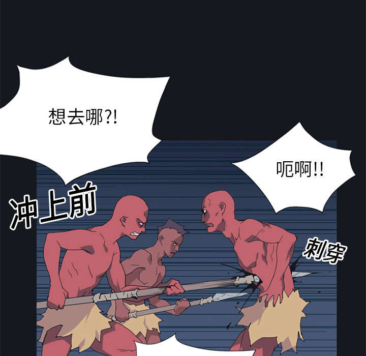 第16章：篡位27