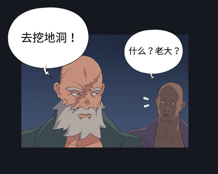 第27章：比赛5