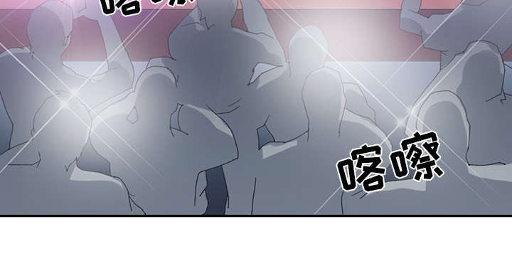 第40章：签约51