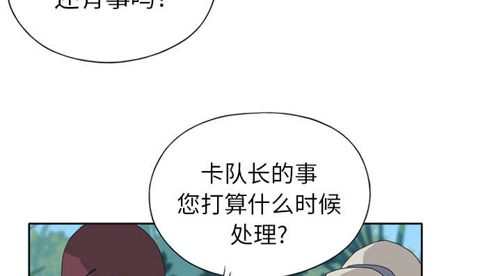第15章：古方70