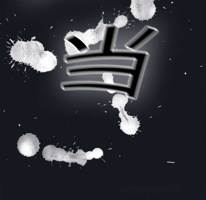 第3章：沉船6
