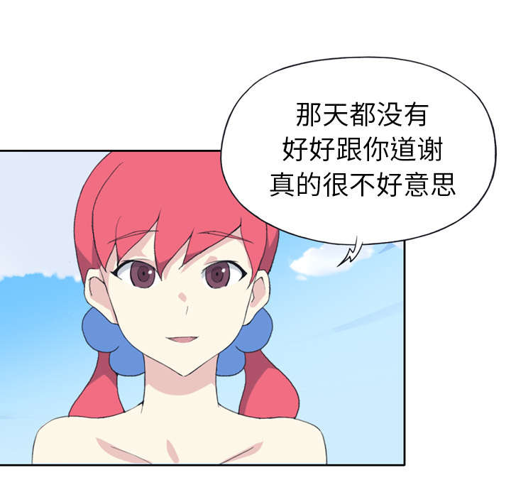第34章：卡温42