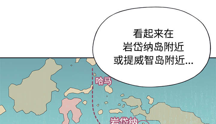 第25章：希望29