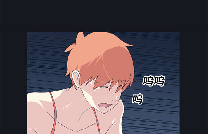 第23章：背叛32