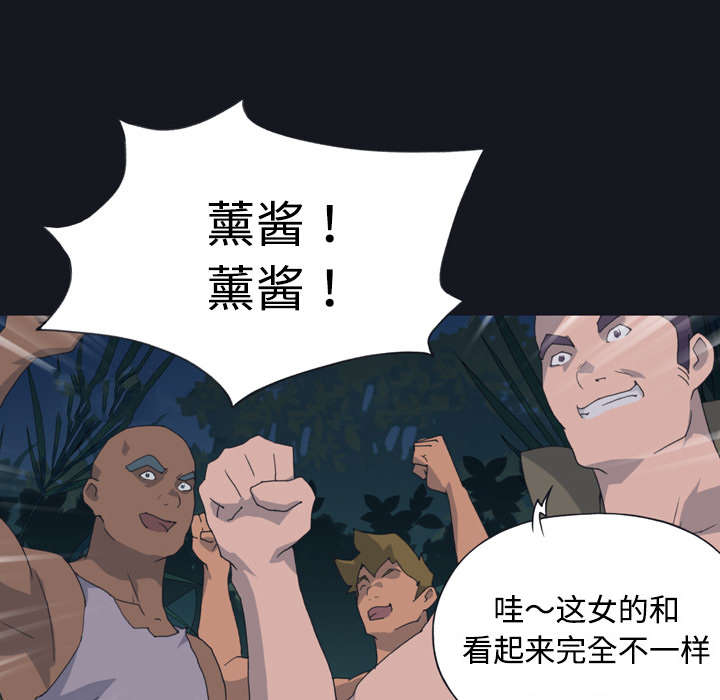 第28章：胜负34