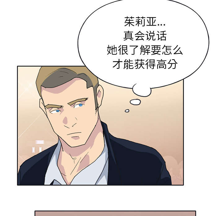 第37章：公正55