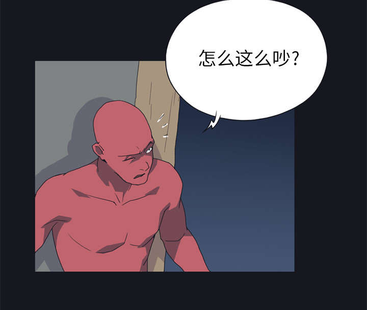 第20章：逃出20