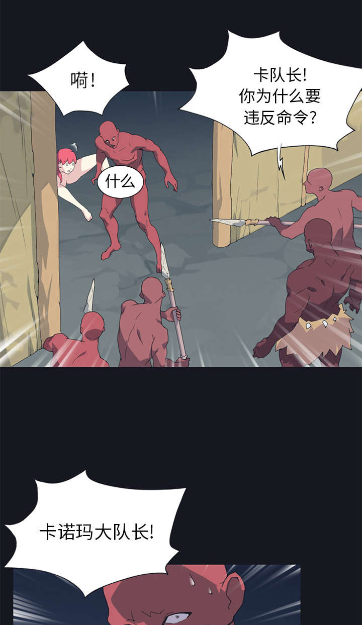 第15章：古方0