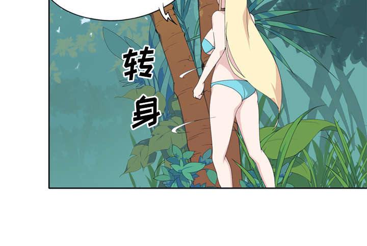第25章：希望50