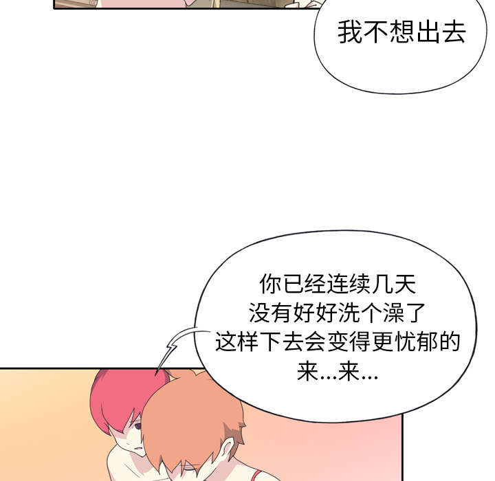 第34章：卡温7