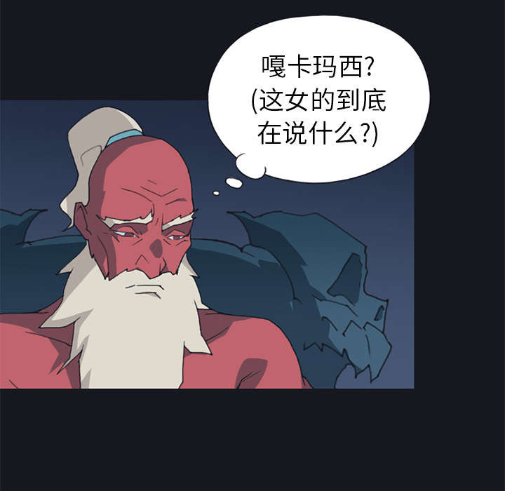 第13章：逃过一劫3
