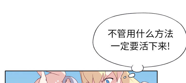 第15章：古方33