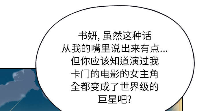 第40章：签约34