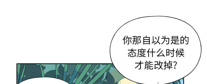 第25章：希望20