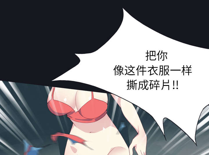 第9章：国王12