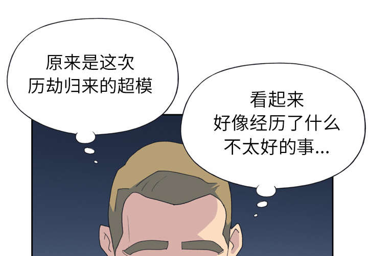 第33章：自杀43