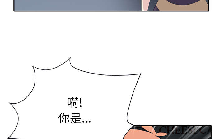 第41章：威胁3