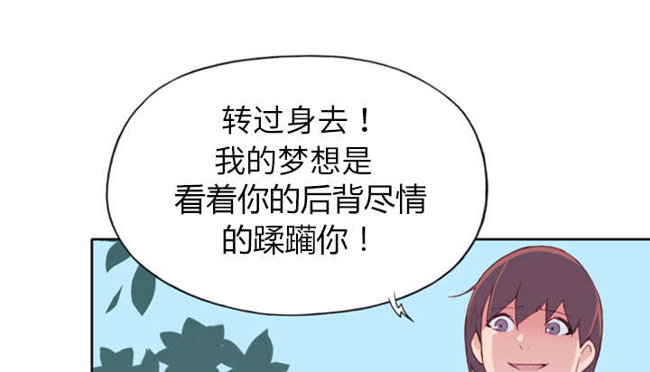 第11章：原始部落14