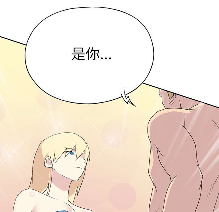 第36章：赌约54
