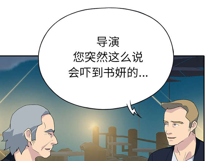 第40章：签约31