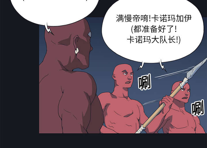 第16章：篡位12
