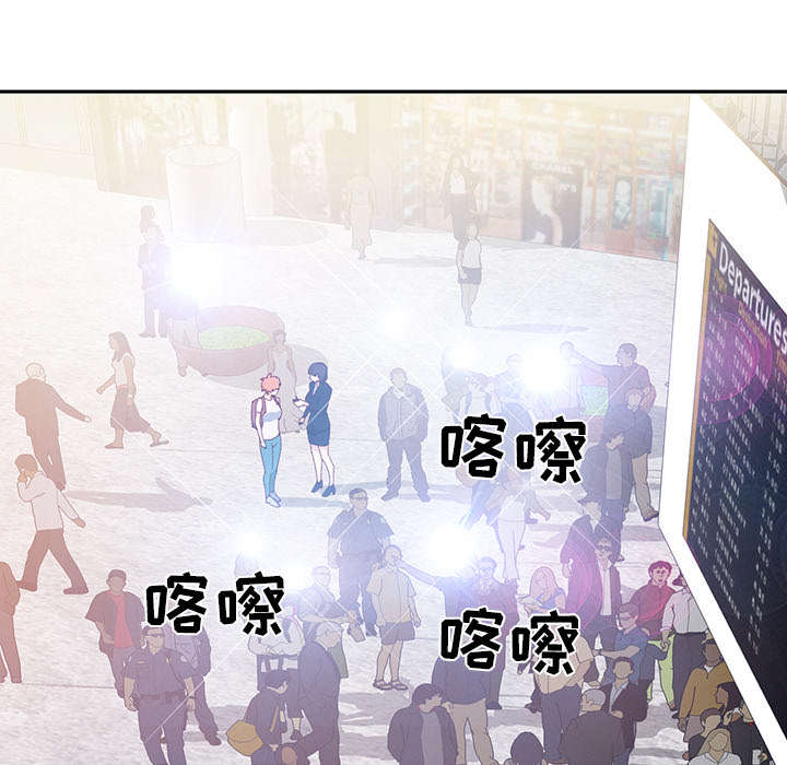 第43章：房东的儿子13