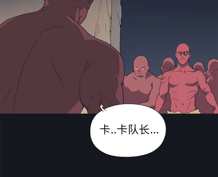 第16章：篡位30