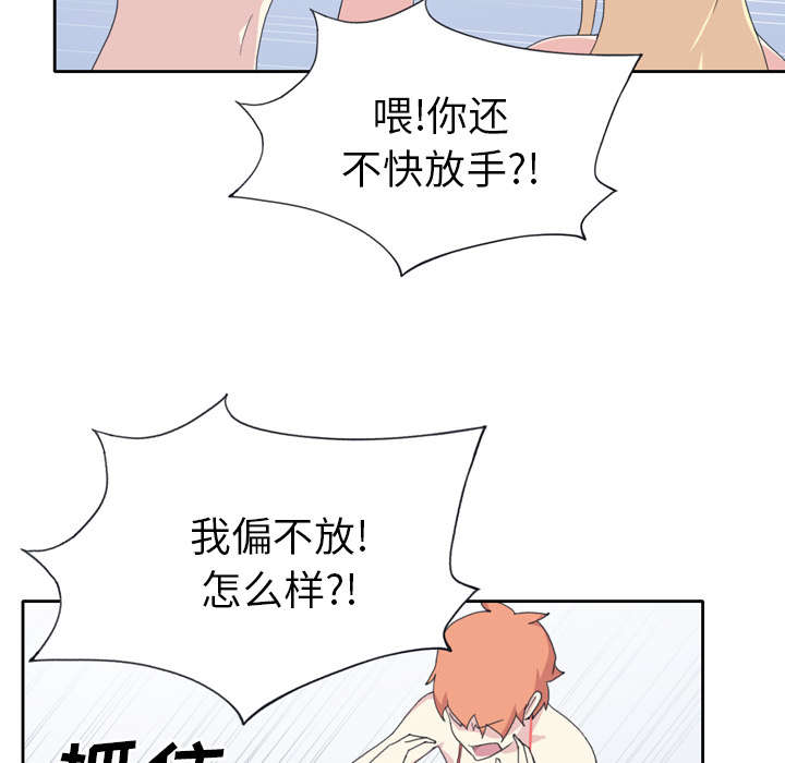 第32章：回归40