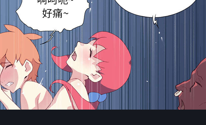 第14章：谋反64