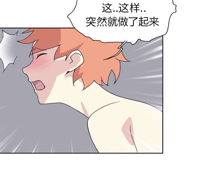 第18章：奴隶38