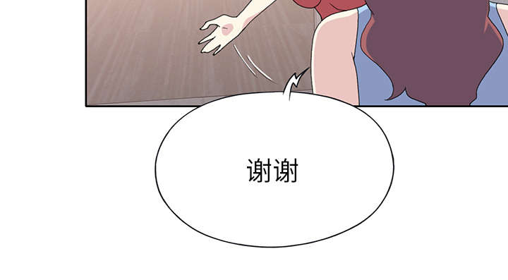 第39章：脱口秀60