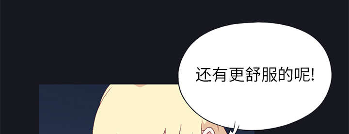 第13章：逃过一劫8