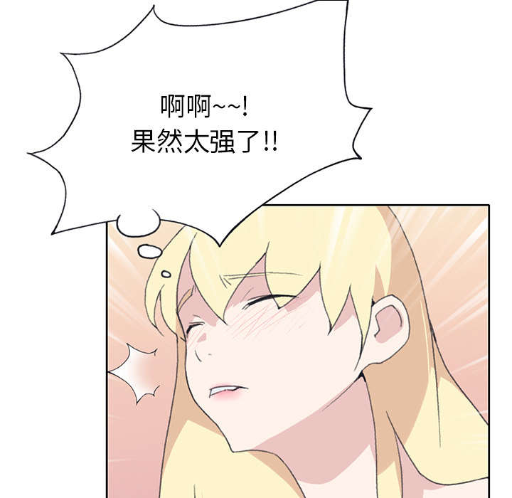 第37章：公正21