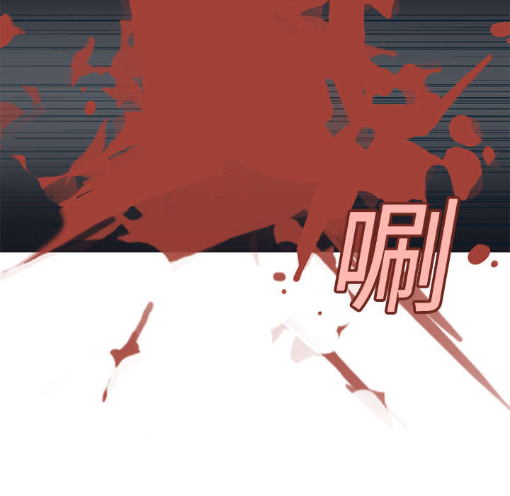 第22章：另一座岛10