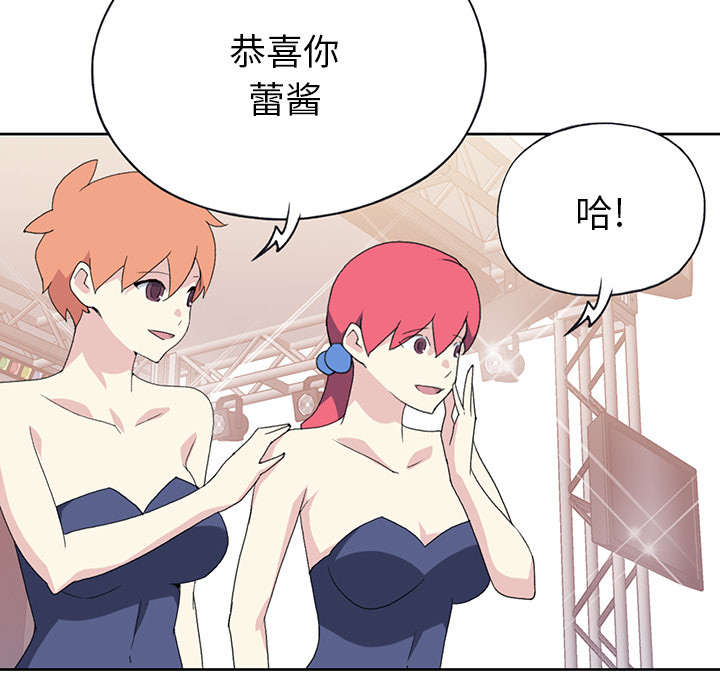 第38章：比赛开始65