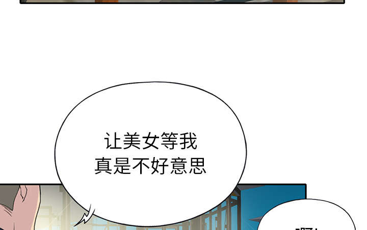 第40章：签约9