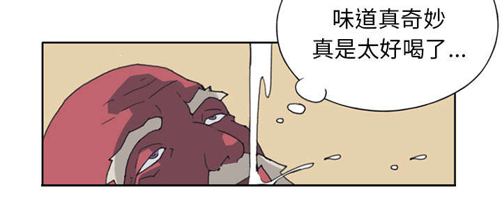 第15章：古方61