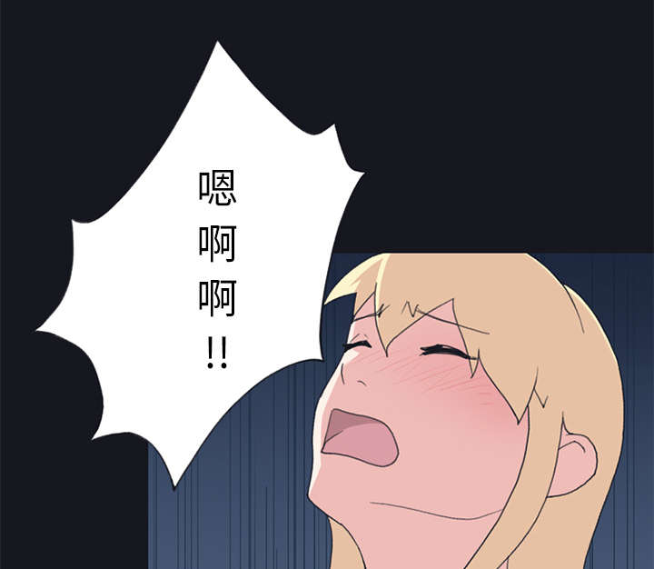 第23章：背叛20