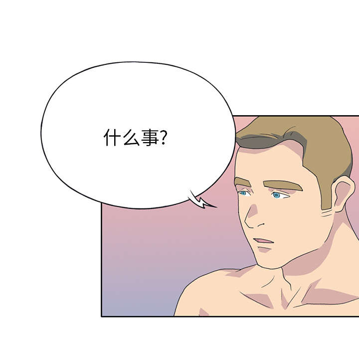 第37章：公正2