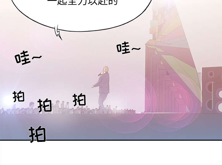第35章：中意23