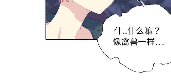 第8章：迈克15