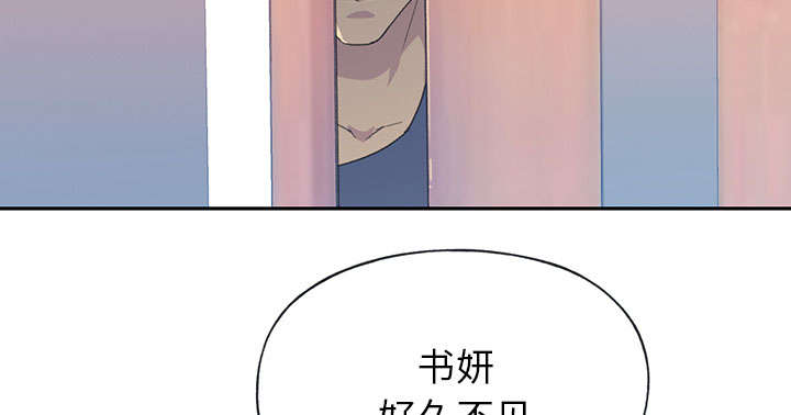 第43章：房东的儿子40