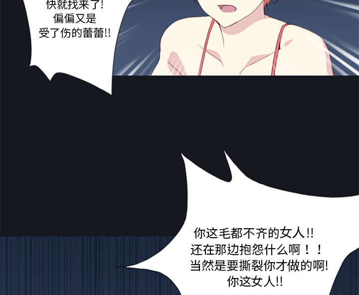 第8章：迈克35