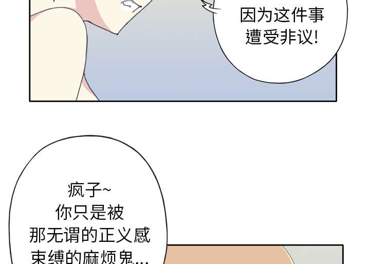 第32章：回归34
