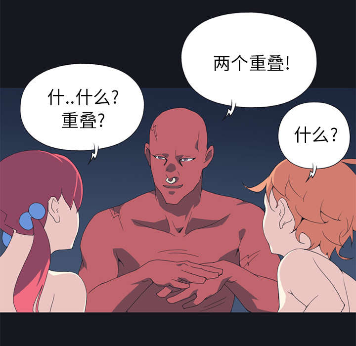 第14章：谋反60