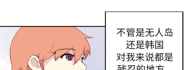 第44章：毒药27