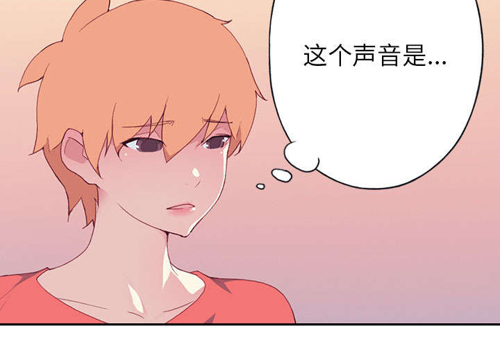 第43章：房东的儿子38