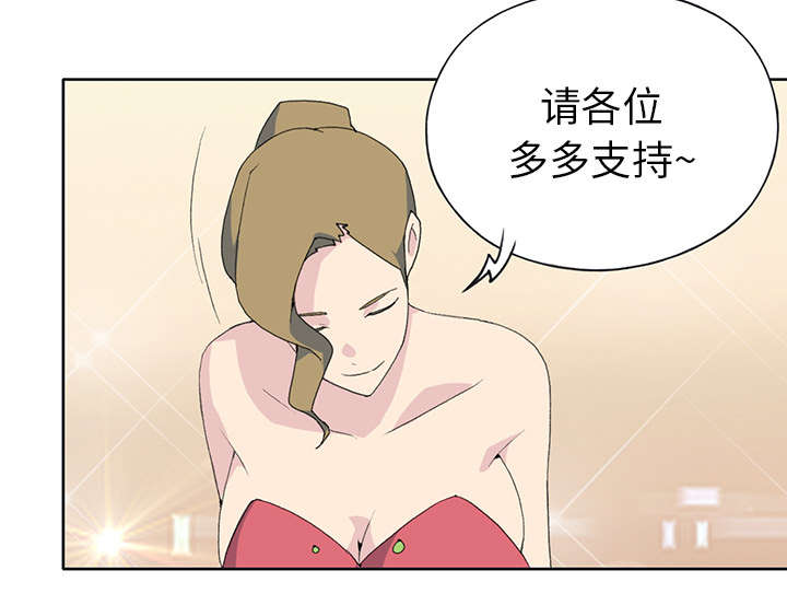 第37章：公正49