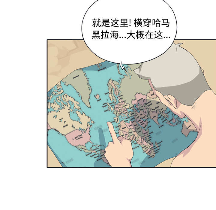第25章：希望28