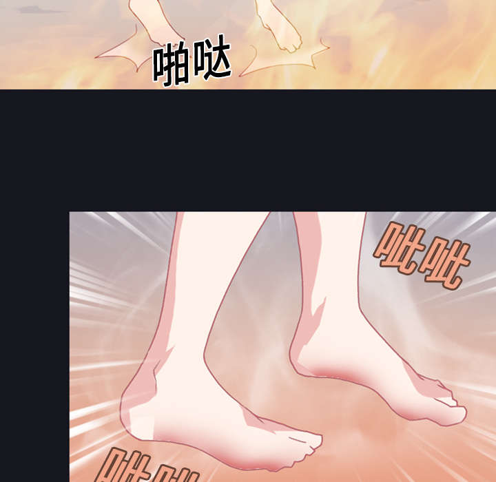 第12章：祭品42